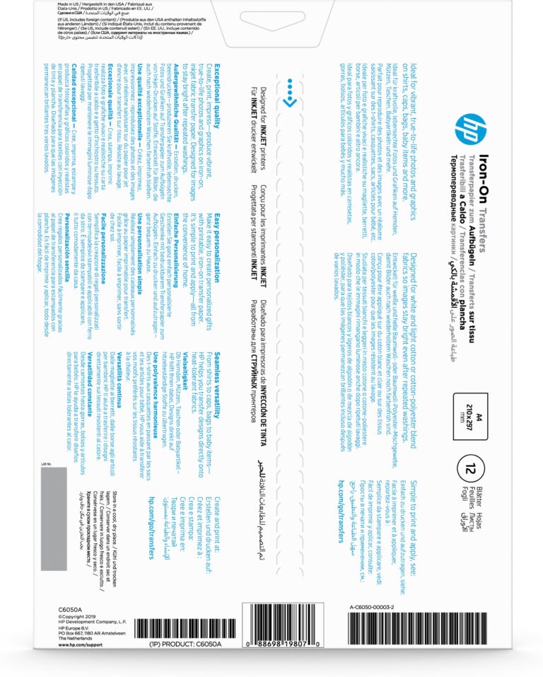 HP Transferpapier zum Aufbügeln 170 g/m²-12 Blatt/A4/ /210 x 297 mm — vue du produit 3
